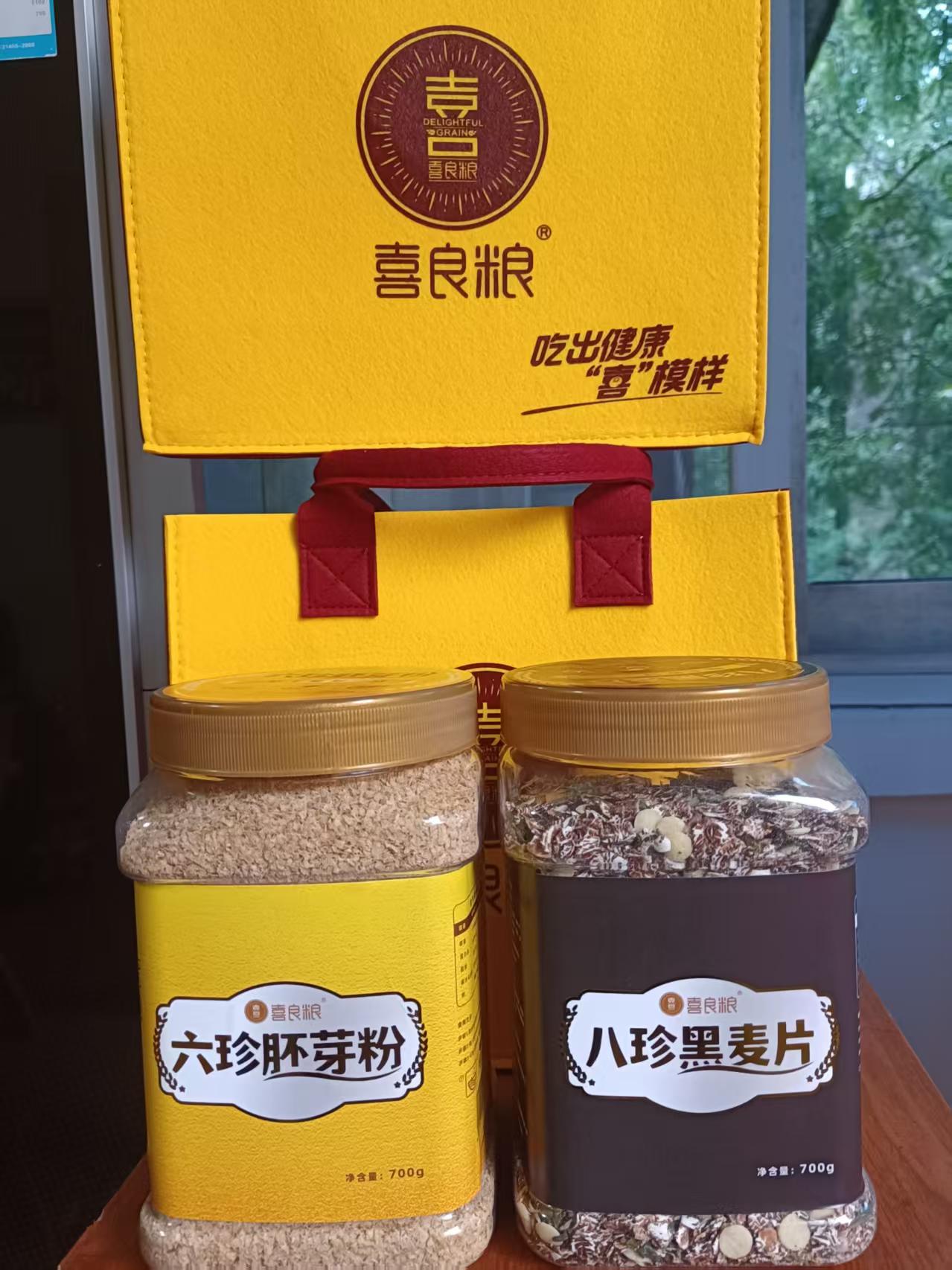 喜良粮六珍胚芽麦片 八珍黑麦片